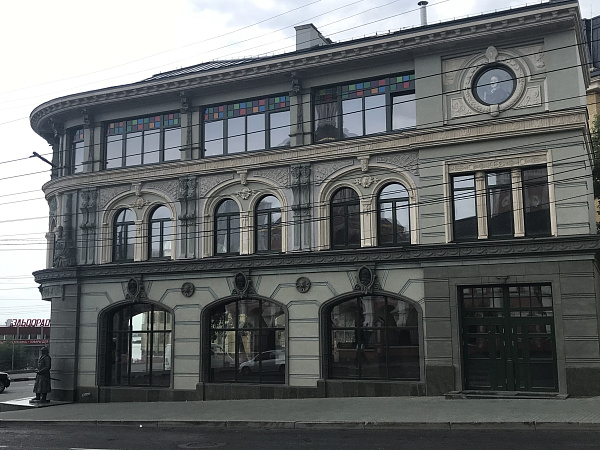 О компании