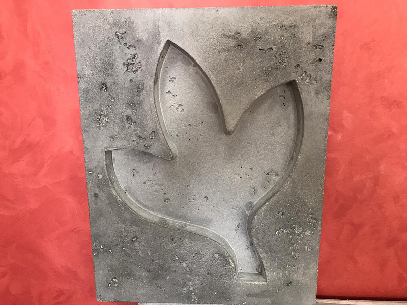 Сибайское концертно-театральное объединение