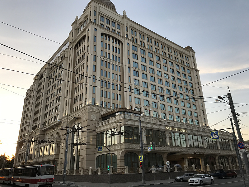 Гостиница «Лотте»