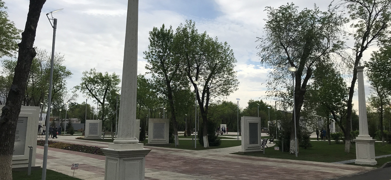 Мемориальный комплекс «Памяти героев-авиаторов»