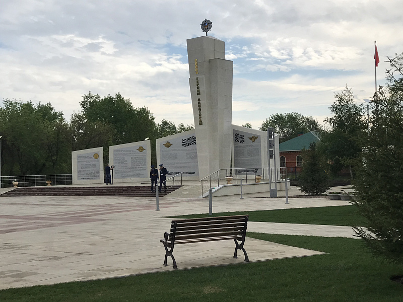 Мемориальный комплекс «Памяти героев-авиаторов»