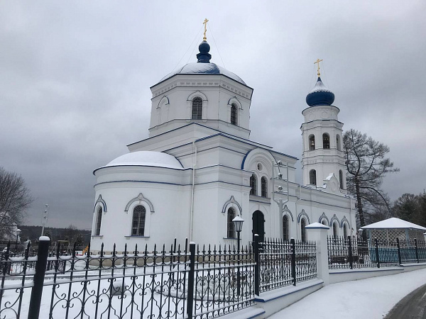 О компании