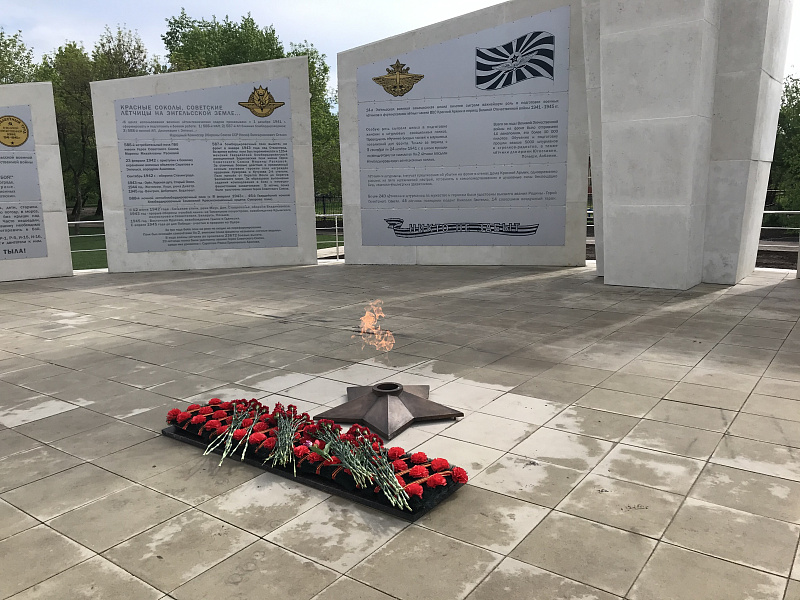 Мемориальный комплекс «Памяти героев-авиаторов»