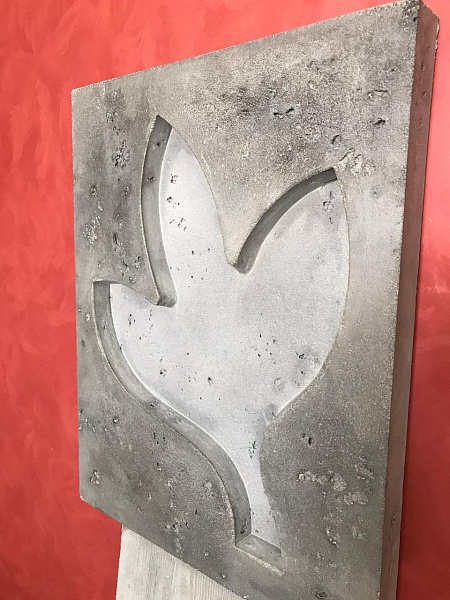 Сибайское концертно-театральное объединение